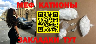 твердый Уссурийск