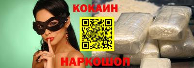 трава Чапаевск