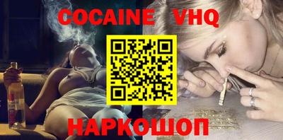 каннабис Усть-Джегута