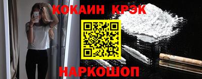твердый Уссурийск