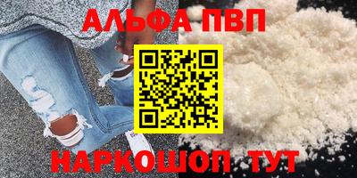 твердый Уссурийск