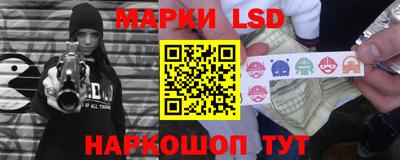 каннабис Усть-Джегута