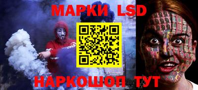 каннабис Усть-Джегута