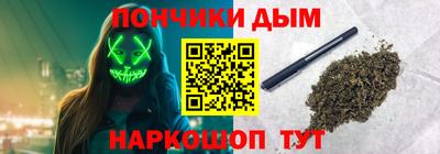 молекула духа Усть-Илимск