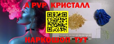 каннабис Усть-Джегута