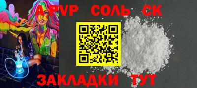 каннабис Усть-Джегута