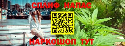 каннабис Усть-Джегута