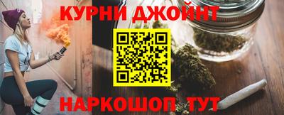 твердый Уссурийск