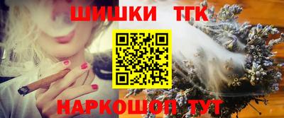 не бодяженный Чебаркуль