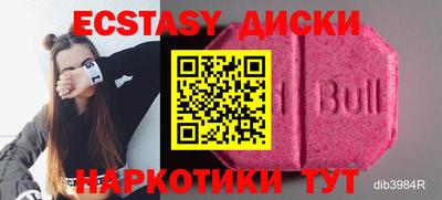 твердый Уссурийск