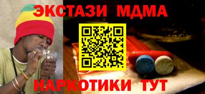 твердый Уссурийск