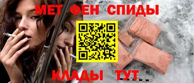твердый Уссурийск