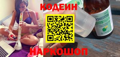 каннабис Усть-Джегута