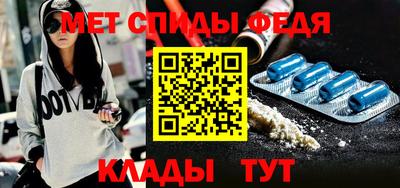 твердый Уссурийск