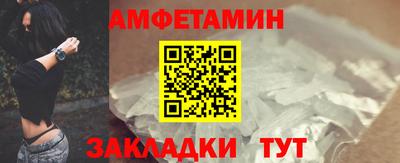 твердый Уссурийск