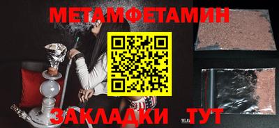 каннабис Усть-Джегута
