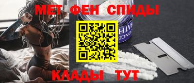 твердый Уссурийск
