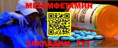 каннабис Усть-Джегута