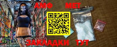 каннабис Усть-Джегута
