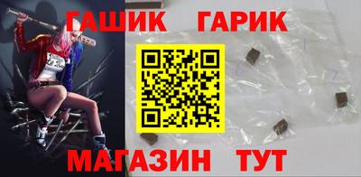 твердый Уссурийск