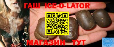 гидра Чебоксары