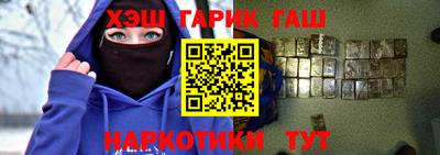 не бодяженный Чебаркуль