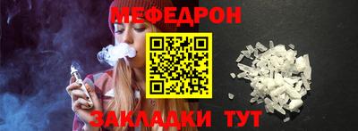 каннабис Усть-Джегута