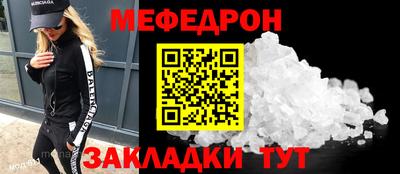 гидра Чебоксары